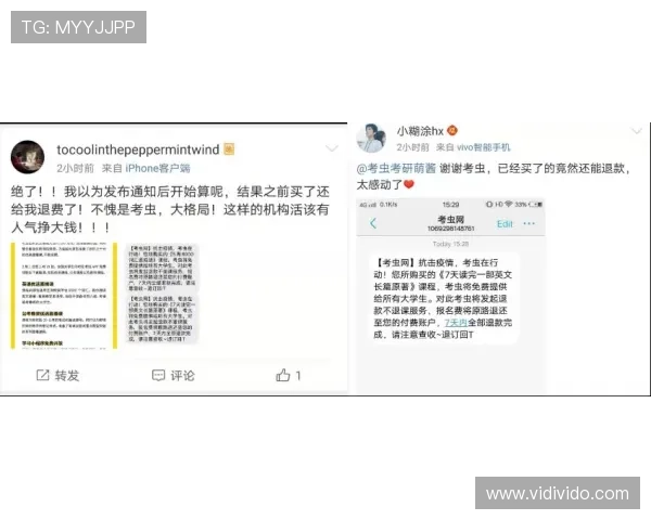 乐鱼线上开户平台正式上线，为广大用户提供一站式线上投注服务