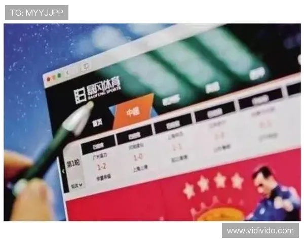 凤凰体育在线买球平台全面解析如何选择安全可靠的体育投注网站以保障您的资金安全与游戏体验