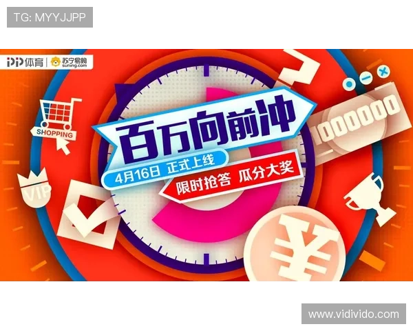 B体育：分析体育直播行业的市场竞争格局与发展前景