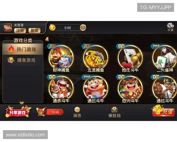 开元棋牌入口最新官方平台,安全稳定支持多种游戏玩法推荐 开元棋牌入口最新官方平台,安全稳定支持多种游戏玩法推荐