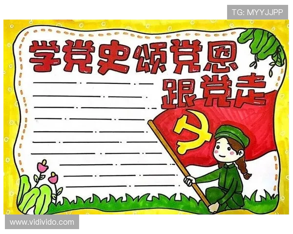 乐鱼电子多款热门游戏推荐及玩法技巧分享帮助新手快速上手体验乐趣 乐鱼电子多款热门游戏推荐及玩法技巧分享帮助新手快速上手体验乐趣