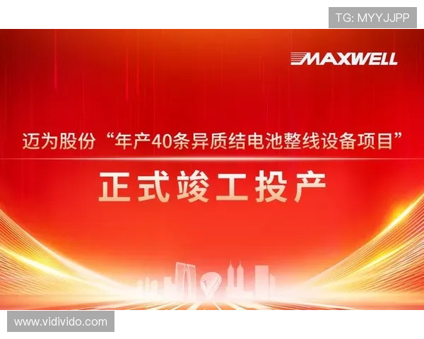 凯发线上官网下载网址大全汇总多平台官方入口方便玩家快速登录游戏 凯发线上官网下载网址大全汇总多平台官方入口方便玩家快速登录游戏