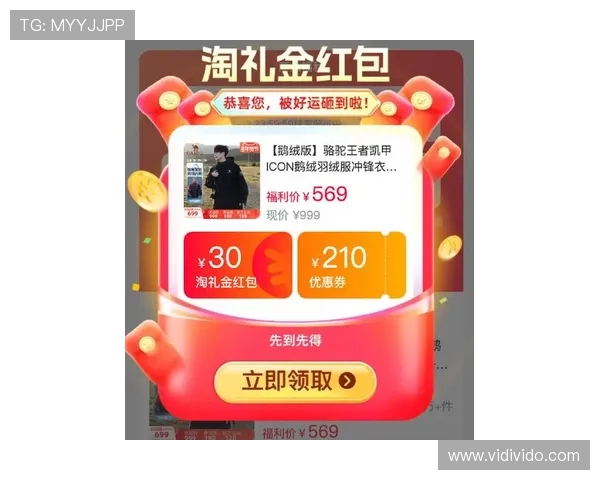 凯发游戏官方网站最新优惠活动全面解析助你轻松赢取丰厚奖励 凯发游戏官方网站最新优惠活动全面解析助你轻松赢取丰厚奖励