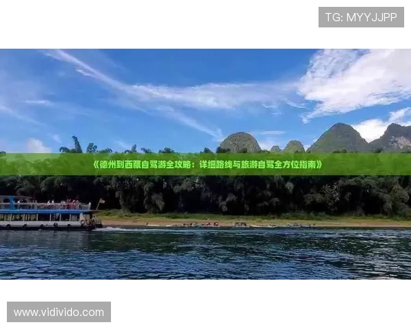 大满贯官网详细介绍比赛规则、参赛选手及赛事时间安排全方位指南