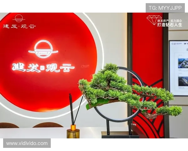 开云真人版特效技术创新,打造逼真场景提升整体观感体验 开云真人版特效技术创新,打造逼真场景提升整体观感体验