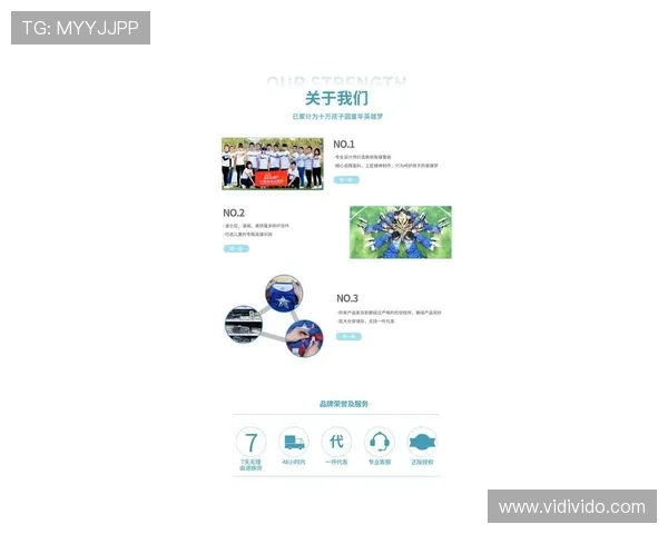 海星体育网站登录入口官方最新版本,详细步骤及常见问题解决方案 海星体育网站登录入口官方最新版本,详细步骤及常见问题解决方案