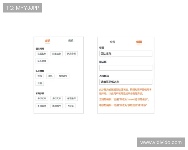 8868体育导航网为用户提供专业的赛事预测和数据分析服务指南 8868体育导航网为用户提供专业的赛事预测和数据分析服务指南