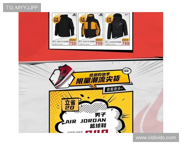 B体育旗舰厅下载官网提供最新版本游戏下载与安全保障全攻略