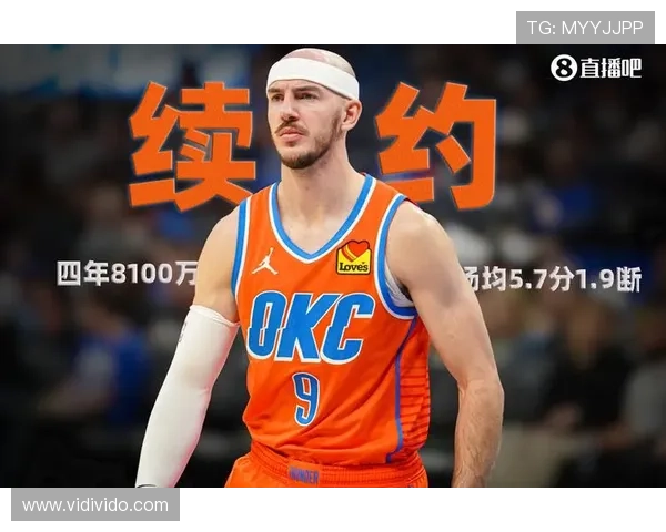 满冠体育官网下载流程详解，解决常见安装问题，确保用户顺利体验体育娱乐