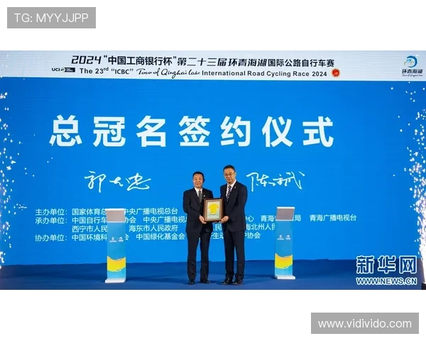 利来体育入口官方授权，确保每一位玩家都能享受公平公正的体育赛事投注环境