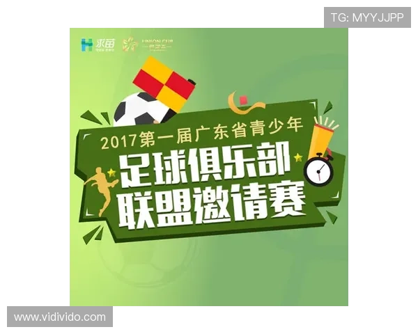 博鱼足球体育赛事投注指南详解让你轻松赢取丰厚奖金