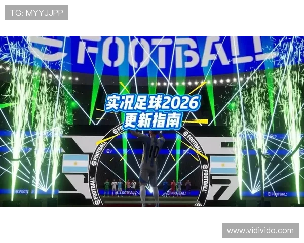 2026年最火爆的足球竞猜官网，全面解析各大平台的优势与用户体验提升方案