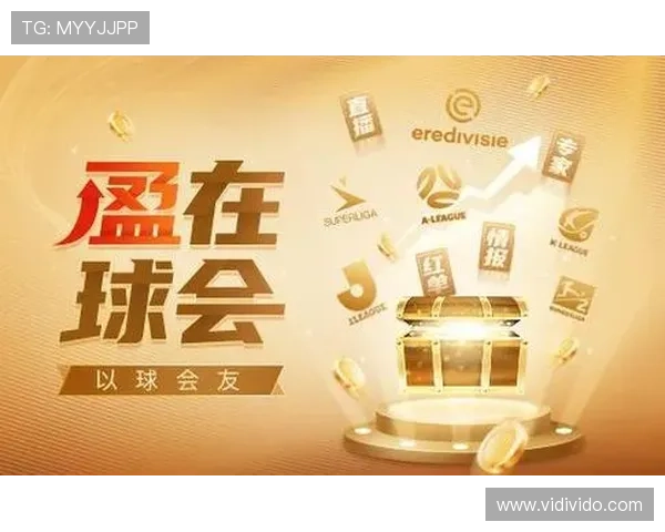 看球杯app官方免费下载,轻松畅享全球精彩足球赛事直播体验 看球杯app官方免费下载,轻松畅享全球精彩足球赛事直播体验